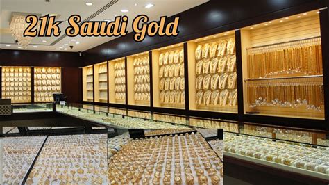 al khobar gold rates.